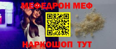 кокаин колумбия Кунгур