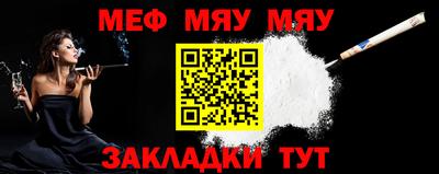 гашишное масло Ливны