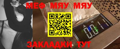 дмт Ликино-Дулёво