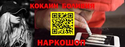 меф Кумертау