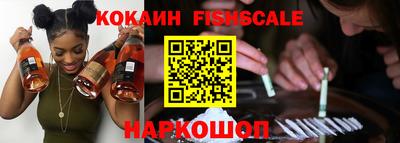 кокаин колумбия Кунгур