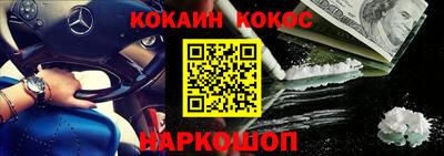 меф Кумертау