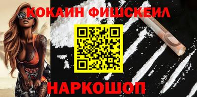 меф Кумертау