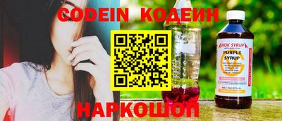 кокаин колумбия Кунгур