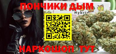 кокаин колумбия Кунгур