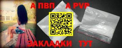 кокаин колумбия Кунгур