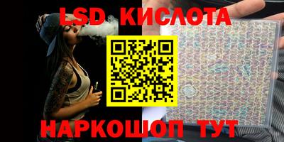 меф Кумертау