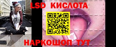 гидра Кулебаки