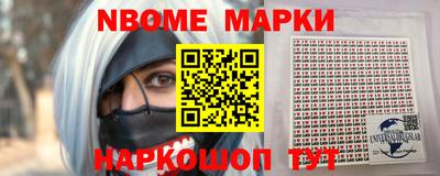 меф Кумертау