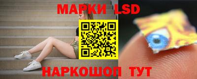 гидра Кулебаки