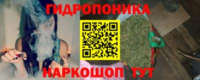 меф Кумертау