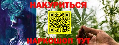 гидра Кулебаки