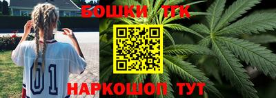 мефедрон Лесосибирск