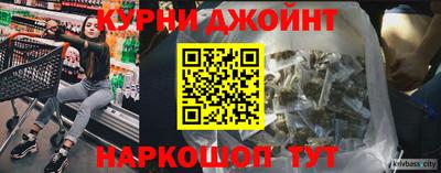 кокаин колумбия Кунгур