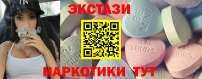 меф Кумертау