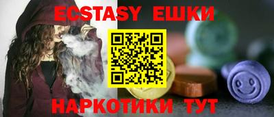 меф Кумертау