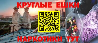 кокаин колумбия Кунгур