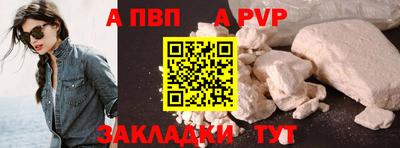 кокаин колумбия Кунгур