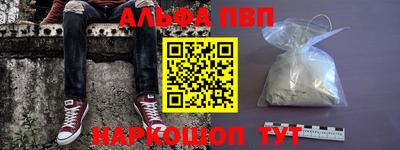 дмт Ликино-Дулёво