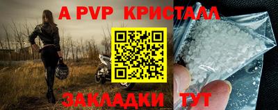 кокаин колумбия Кунгур