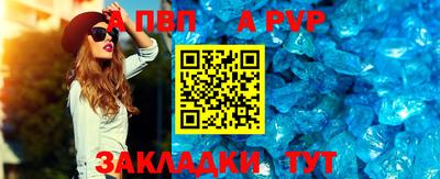 гидра Кулебаки