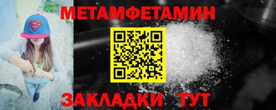 кокаин колумбия Кунгур