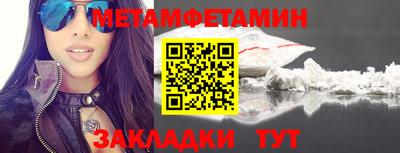 кокаин колумбия Кунгур