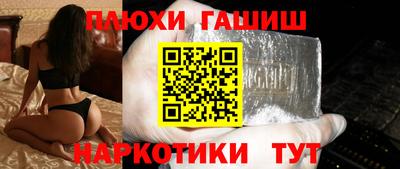 кокаин колумбия Кунгур
