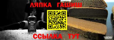 меф Кумертау