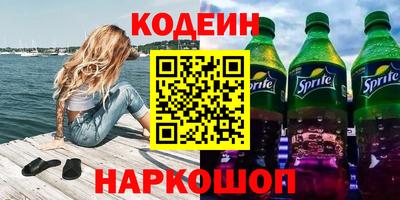 меф Кумертау