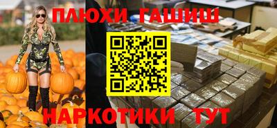 кокаин колумбия Кунгур