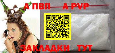 дмт Ликино-Дулёво