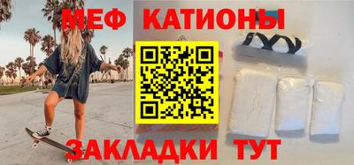 гидра Кулебаки