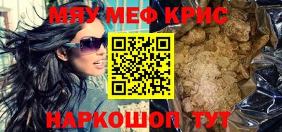гидра Кулебаки